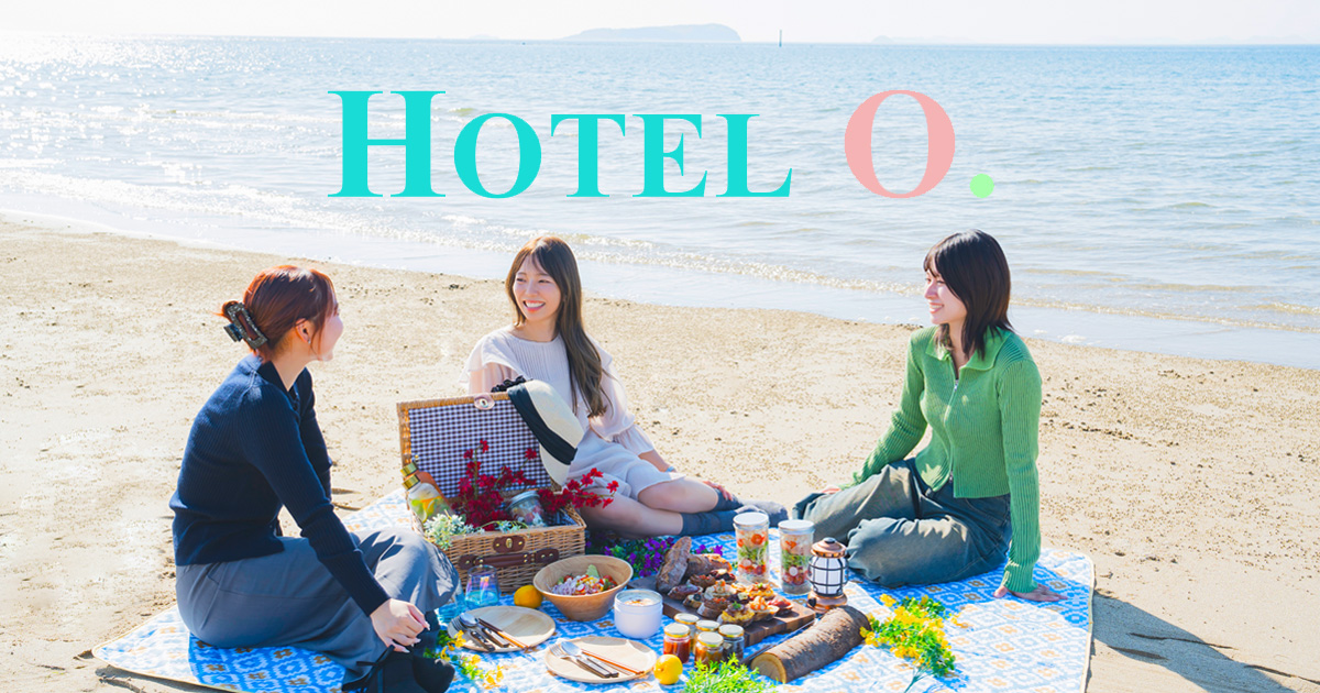 Hotel O. Setouchi(ホテル オー せとうち)の外観